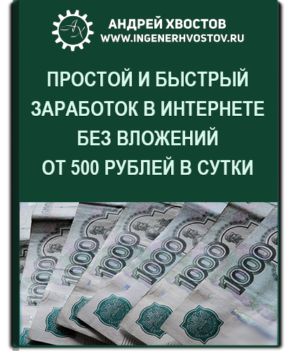 ebook