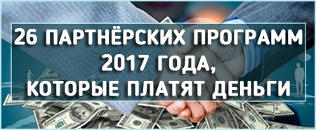 2017
