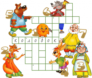 как создать кроссворд в Word