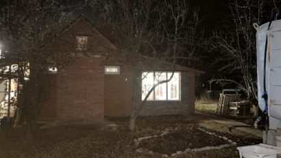 Самарская область