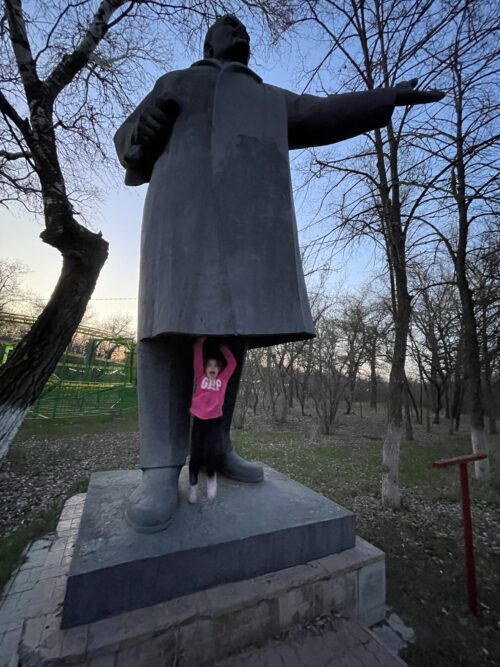 Уральск