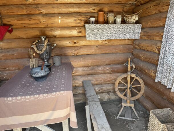 Уральск