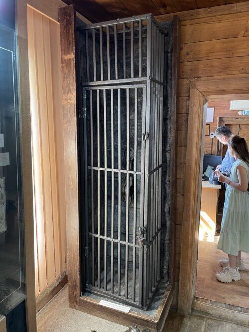 Уральск