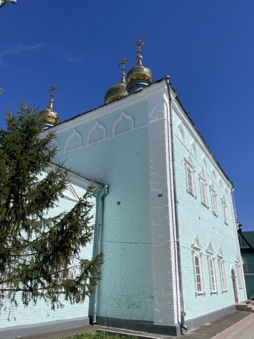 Уральск
