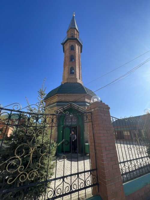 Уральск