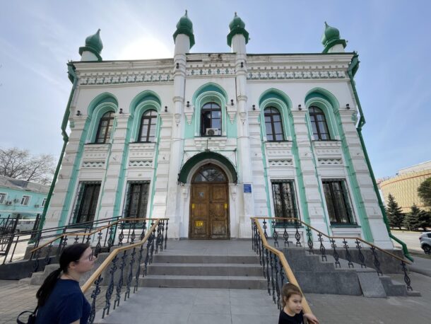 Уральск