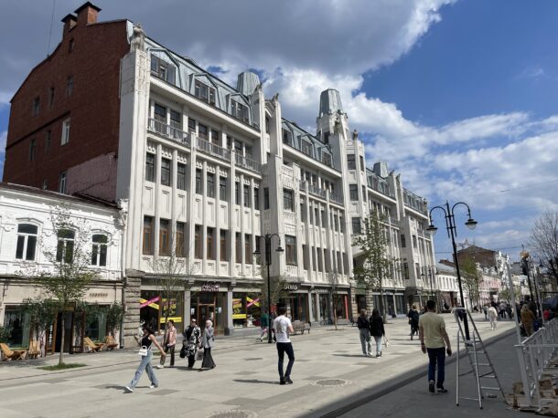 Саратов