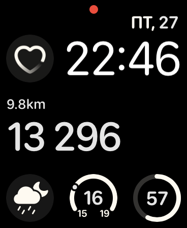 13000 шагов