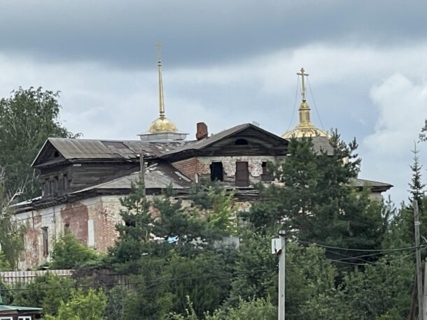 Барская усадьба в Рождествено