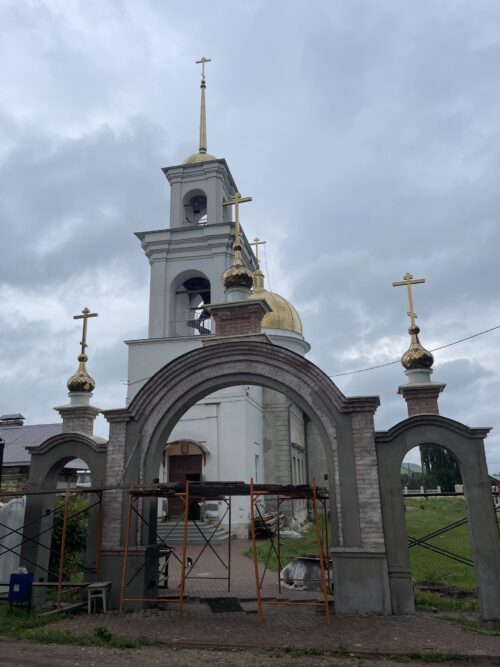 Храм в Рождествено