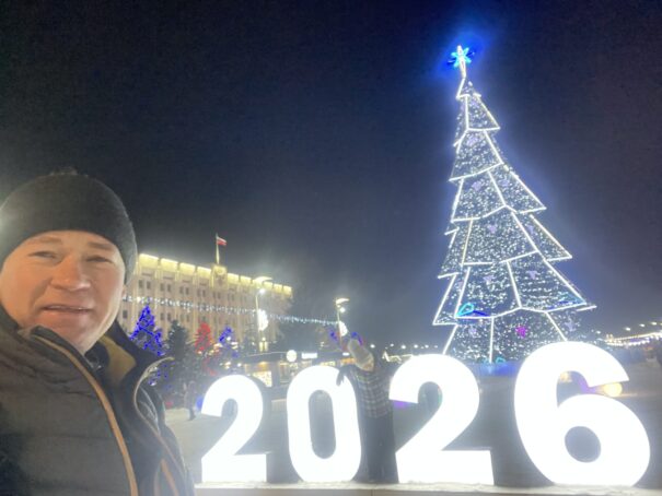 2026