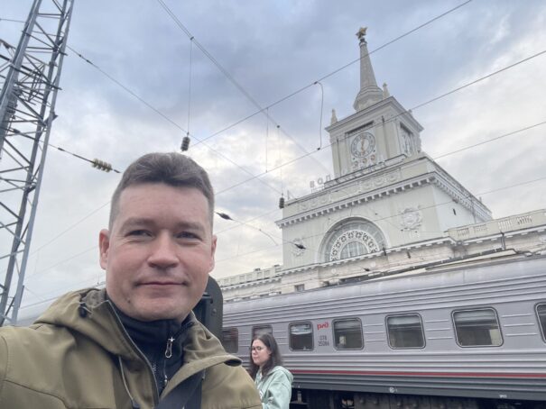 Волгоград
