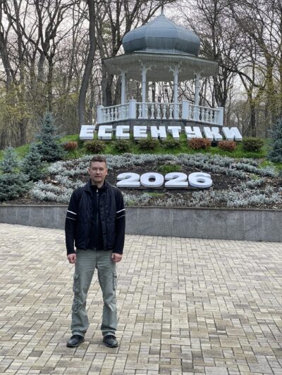 Ессентуки