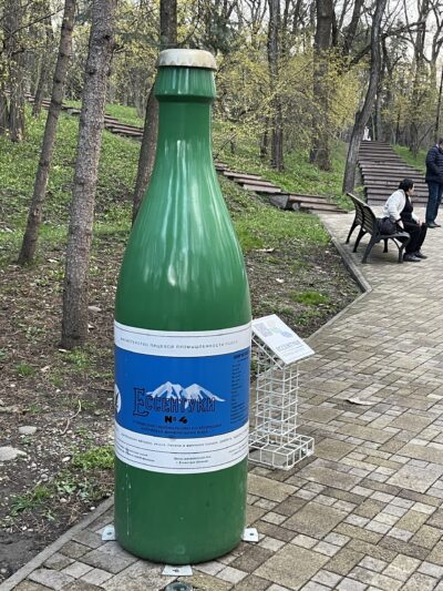 Ессентуки, парк
