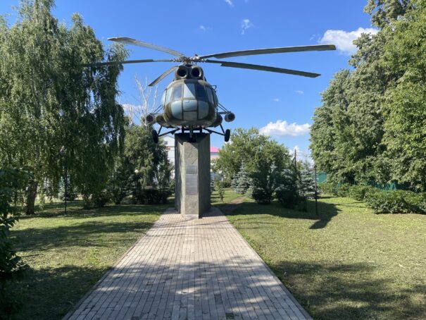Кинель-Черкассы